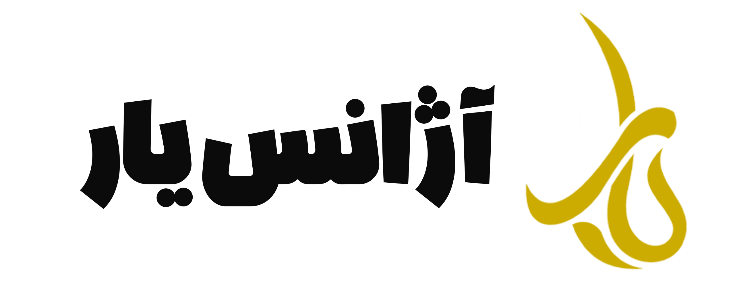 طراحی سایت حرفه‌ای | سئو و امنیت | مدیریت اینستاگرام | آژانس یار – yar.agency